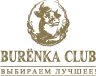  BURЁNKA CLUB